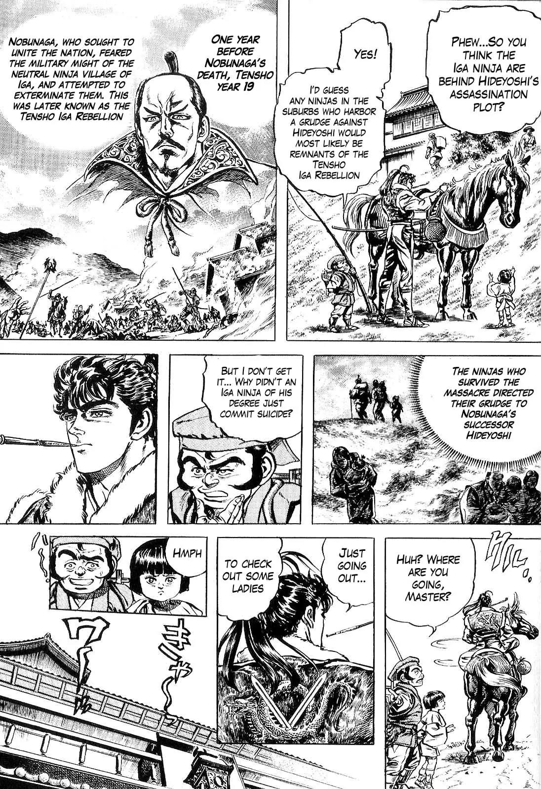 Hana no Keiji chapter 29 page 8