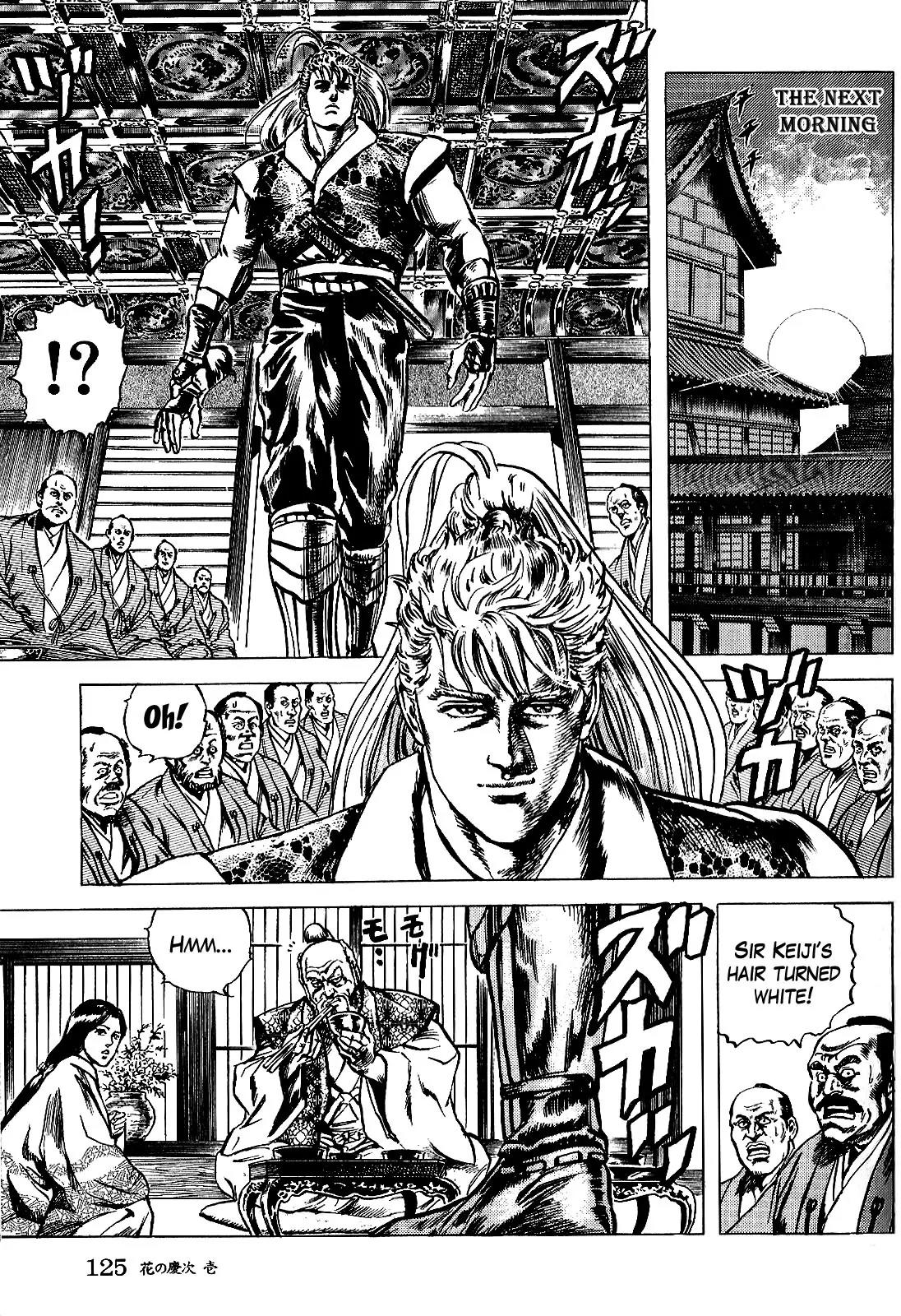 Hana no Keiji chapter 3 page 16