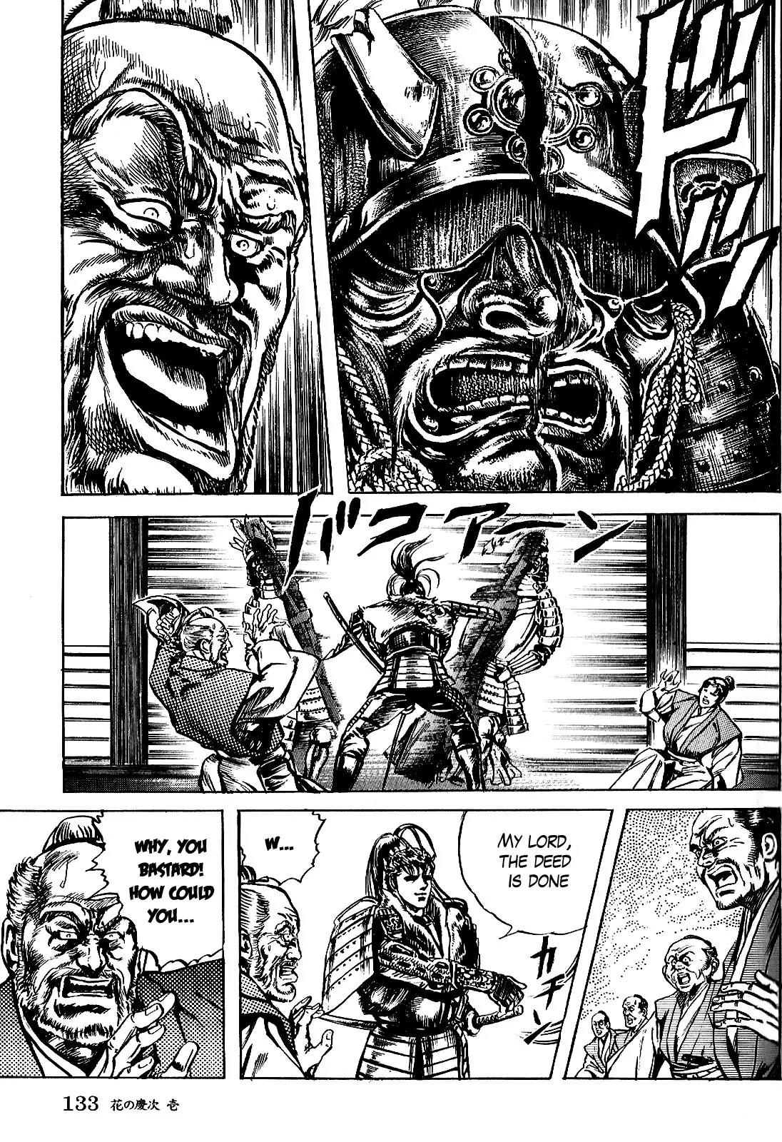 Hana no Keiji chapter 3 page 24