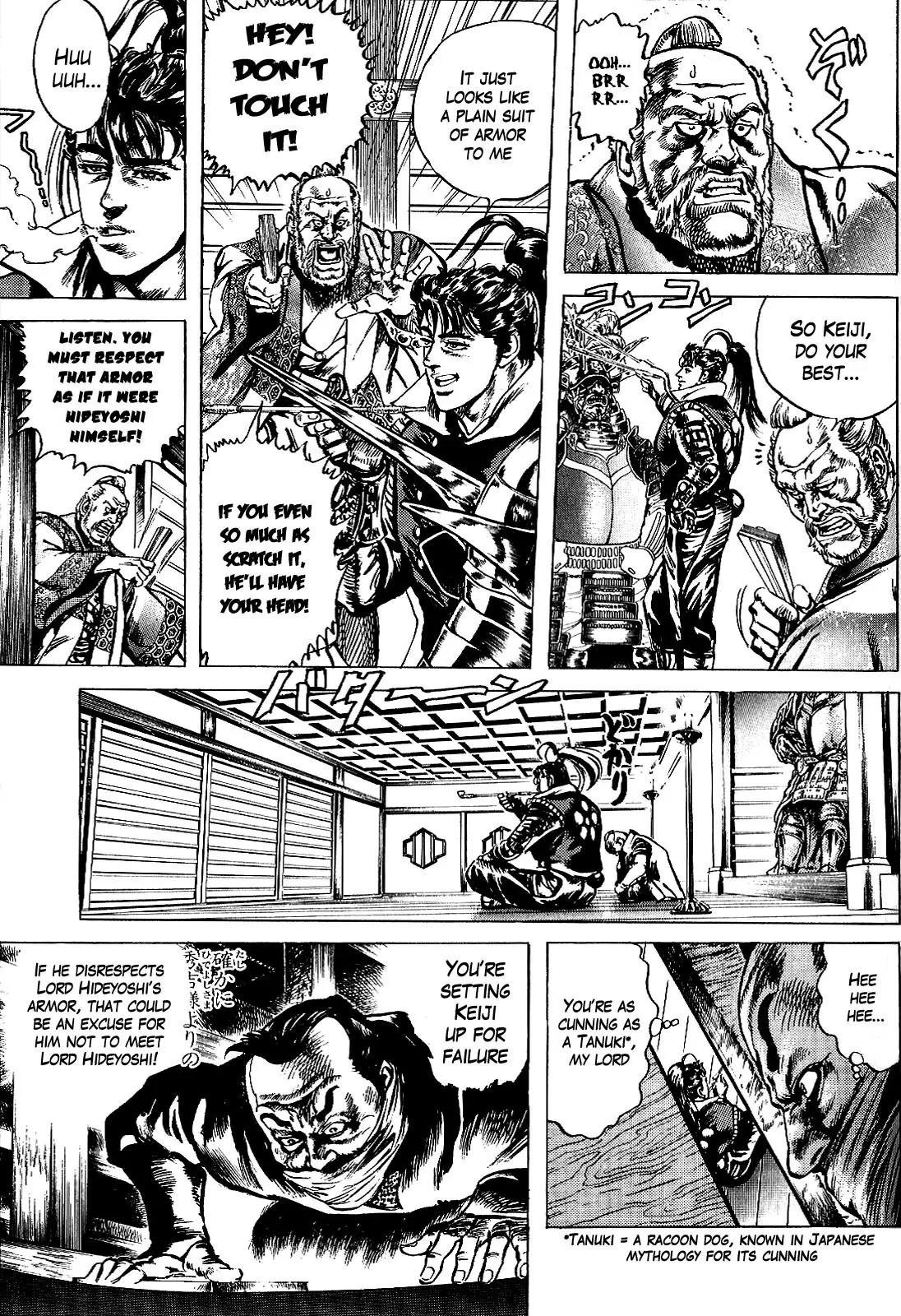 Hana no Keiji chapter 3 page 8