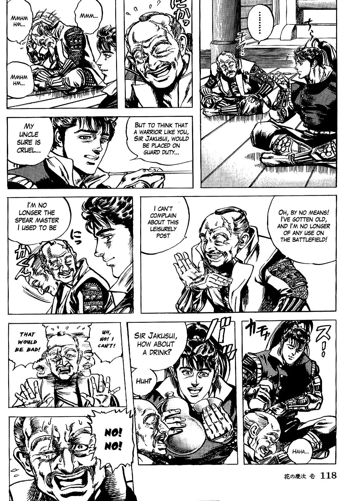 Hana no Keiji chapter 3 page 9