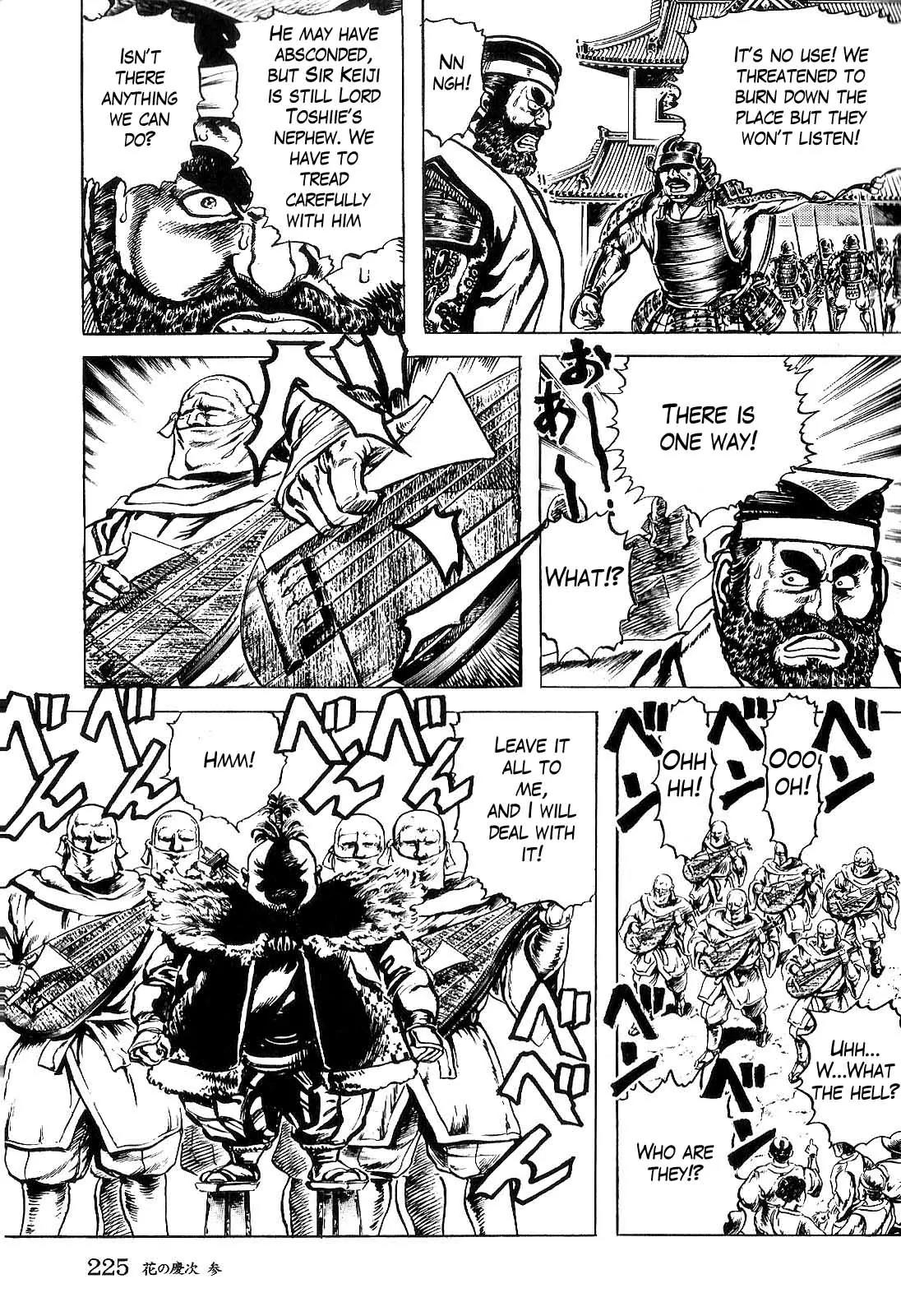 Hana no Keiji chapter 30 page 10