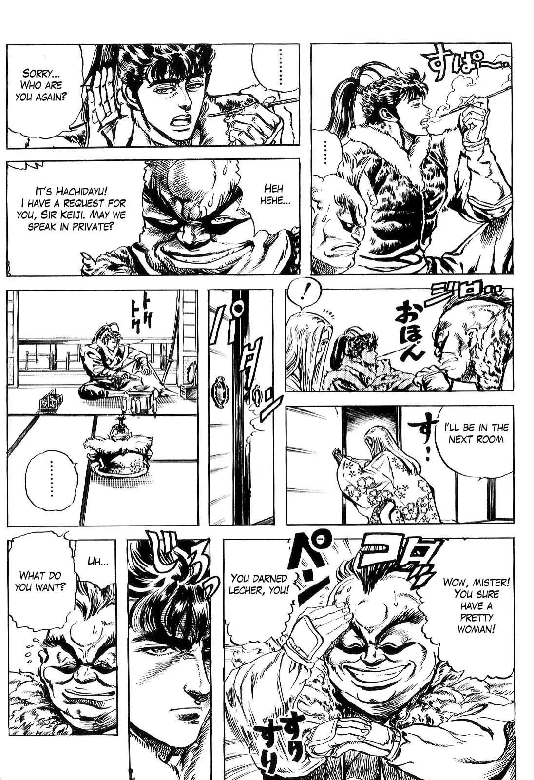 Hana no Keiji chapter 30 page 13