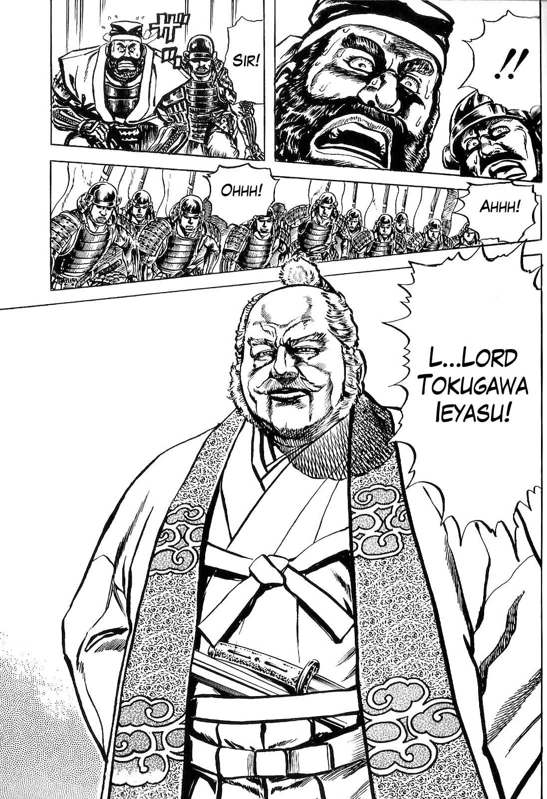 Hana no Keiji chapter 30 page 18