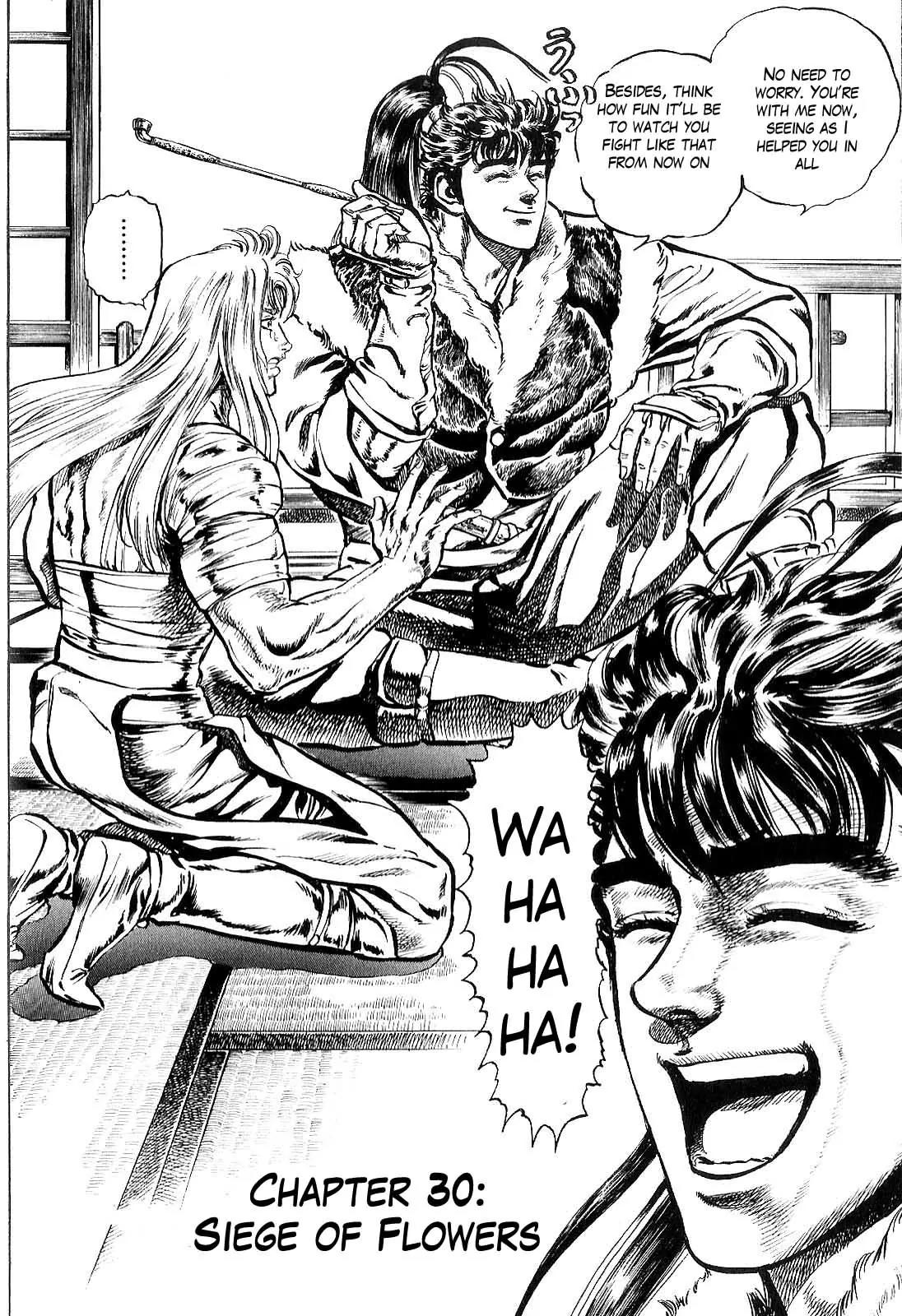 Hana no Keiji chapter 30 page 2