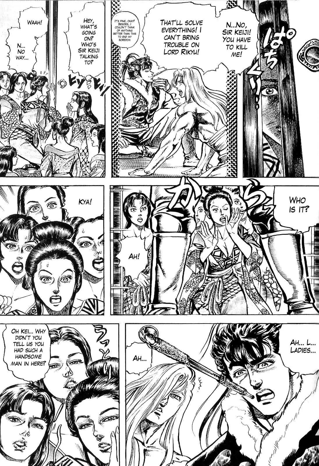 Hana no Keiji chapter 30 page 3