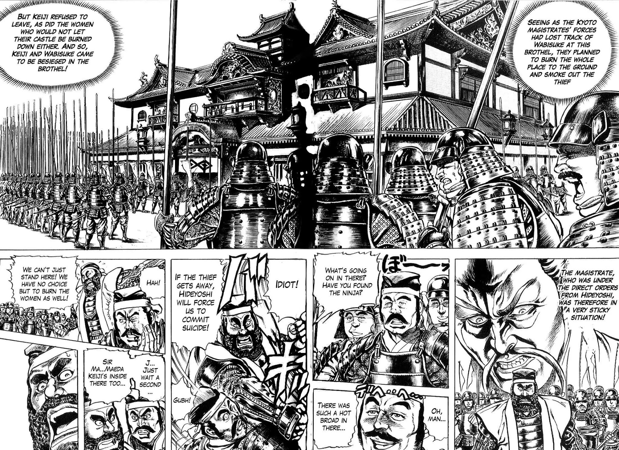 Hana no Keiji chapter 30 page 4