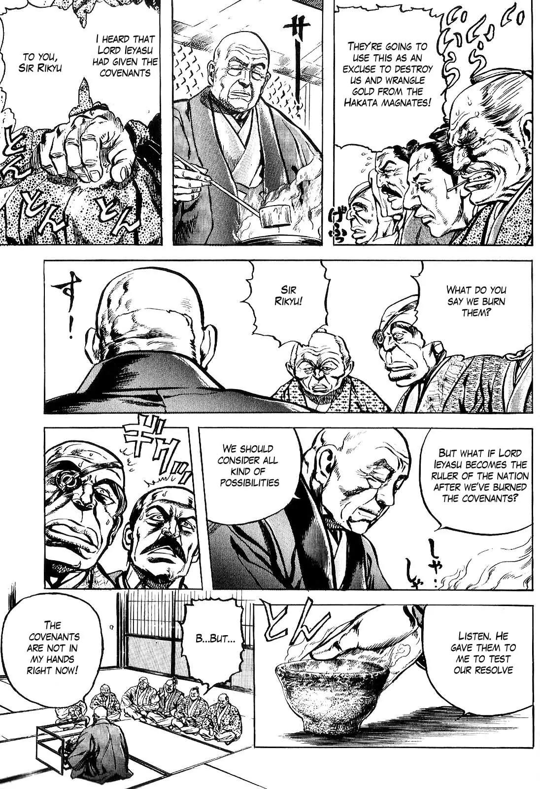 Hana no Keiji chapter 30 page 8