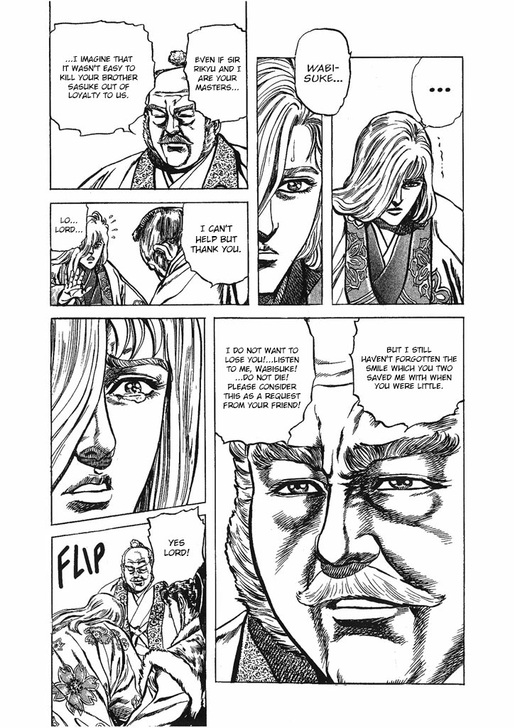 Hana no Keiji chapter 31 page 15