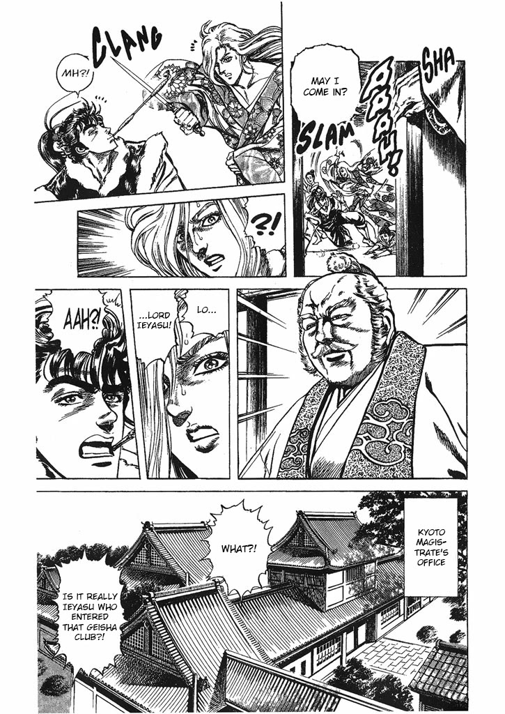 Hana no Keiji chapter 31 page 3