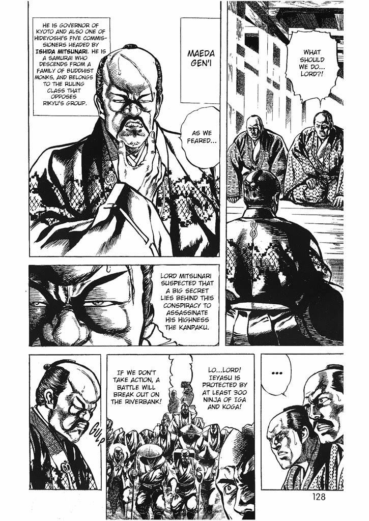 Hana no Keiji chapter 31 page 4