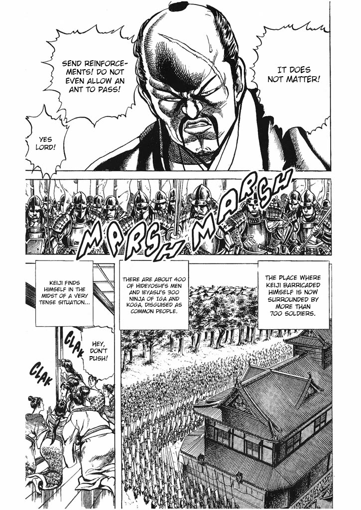 Hana no Keiji chapter 31 page 5