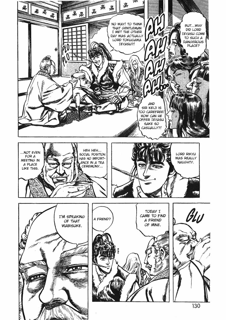 Hana no Keiji chapter 31 page 6