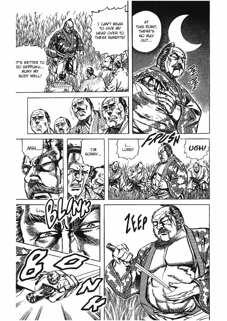 Hana no Keiji chapter 31 page 9