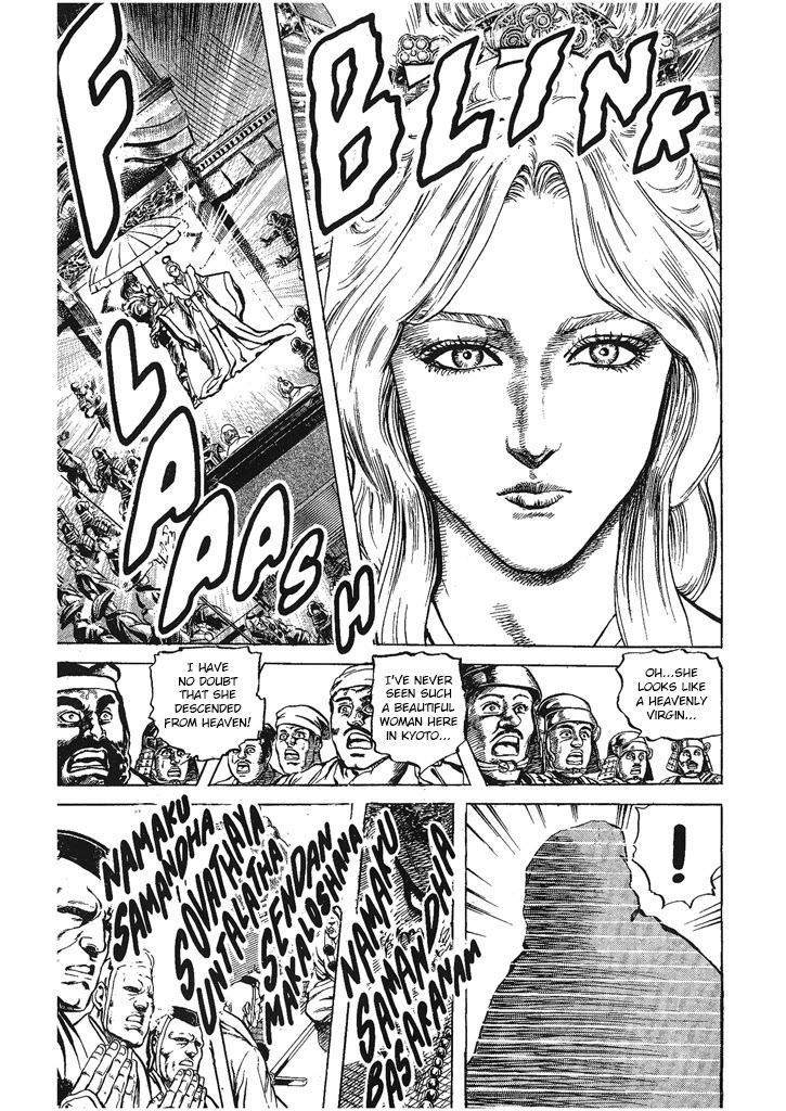 Hana no Keiji chapter 32 page 11