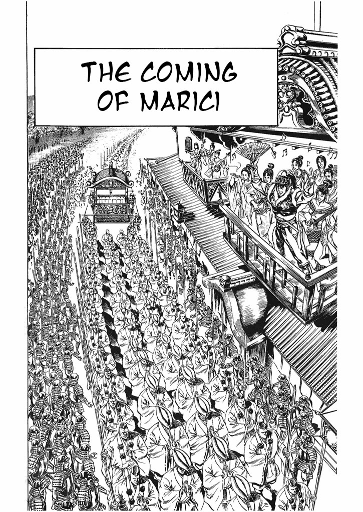 Hana no Keiji chapter 32 page 2