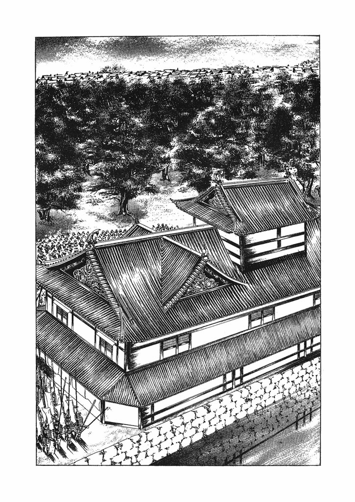 Hana no Keiji chapter 32 page 20