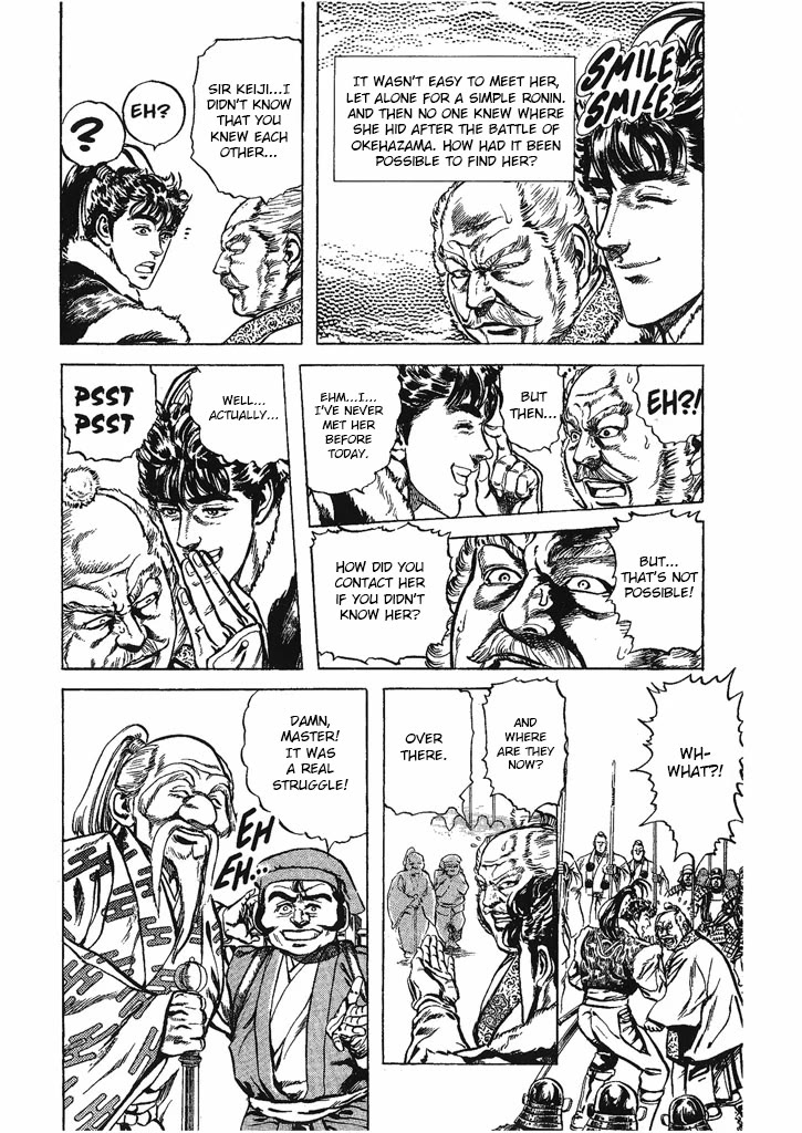 Hana no Keiji chapter 32 page 6