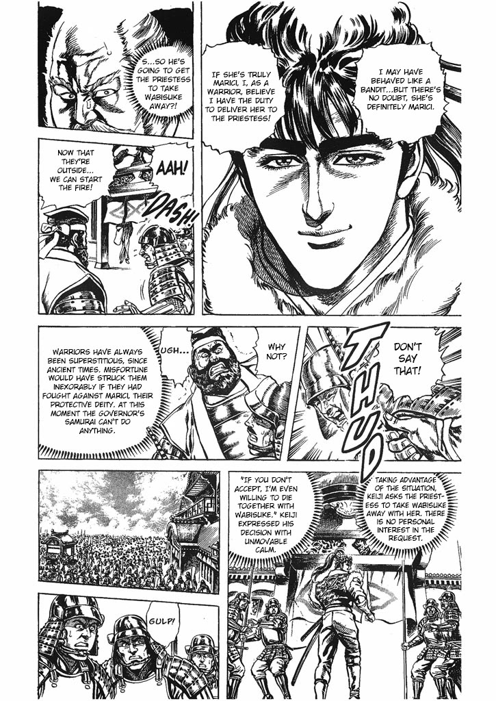 Hana no Keiji chapter 32 page 8