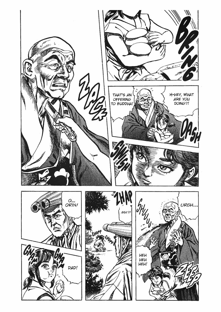 Hana no Keiji chapter 33 page 12