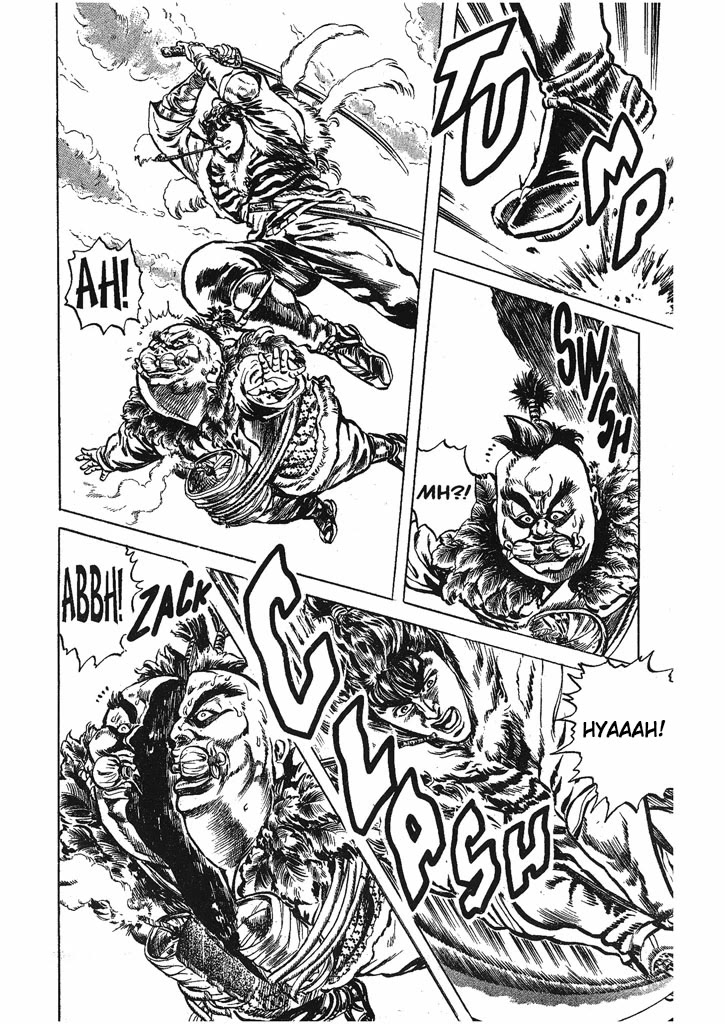 Hana no Keiji chapter 33 page 16