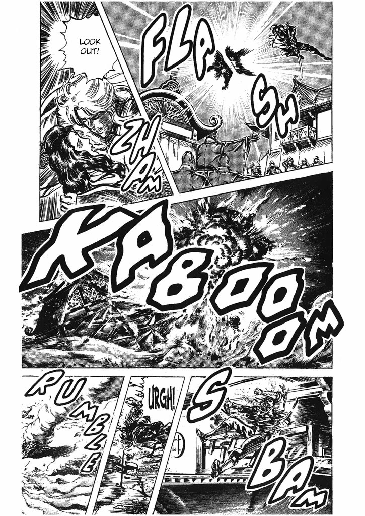 Hana no Keiji chapter 33 page 17