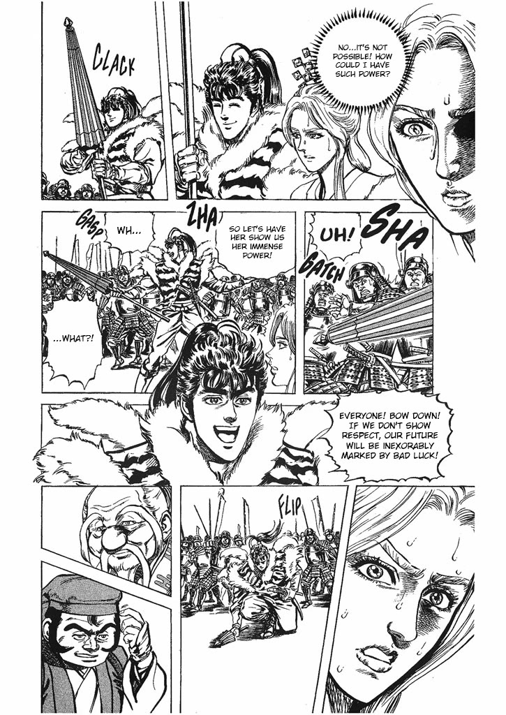 Hana no Keiji chapter 33 page 4