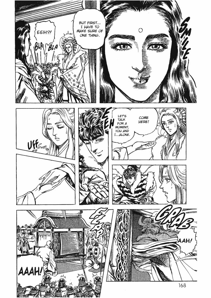 Hana no Keiji chapter 33 page 6