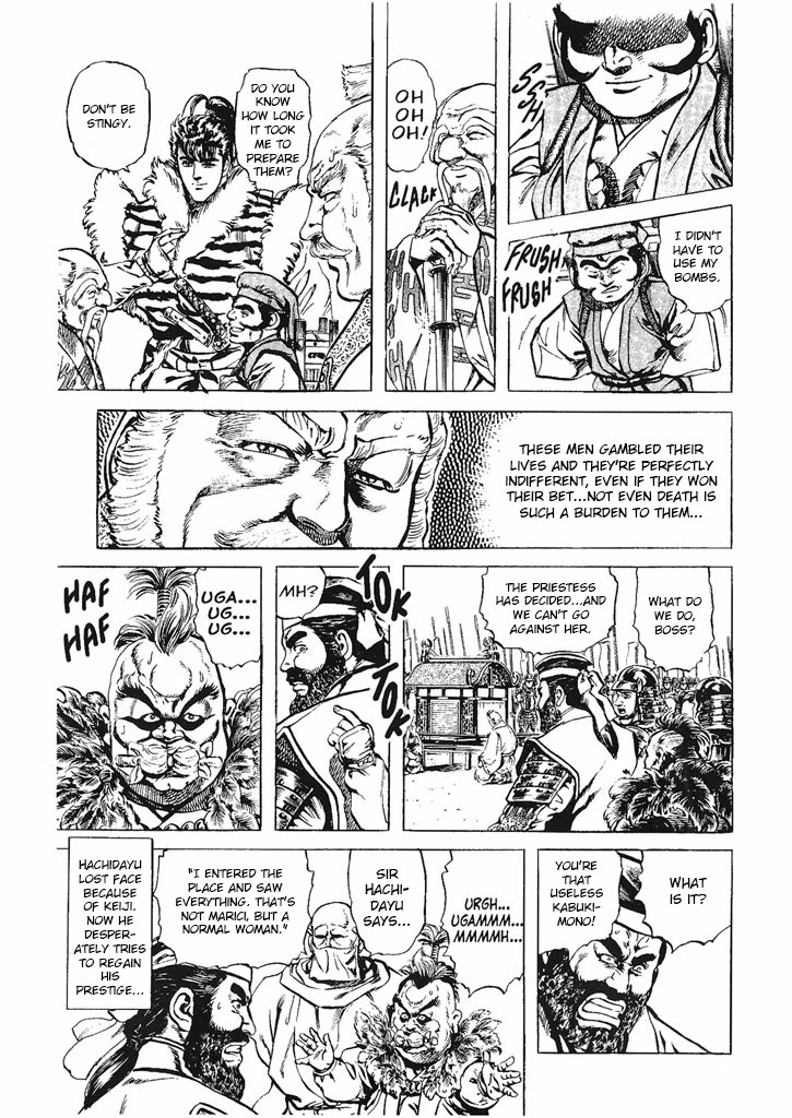 Hana no Keiji chapter 33 page 7