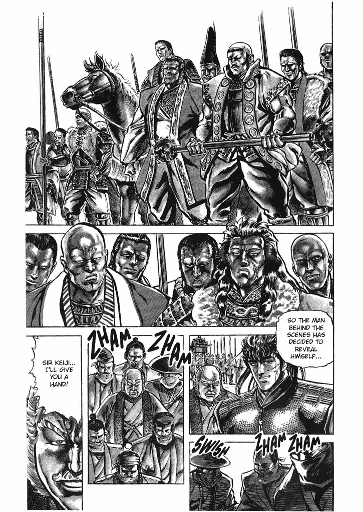 Hana no Keiji chapter 34 page 11