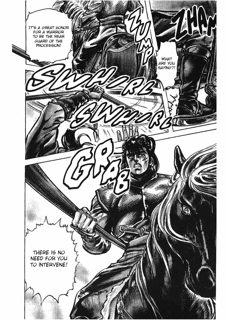 Hana no Keiji chapter 34 page 12