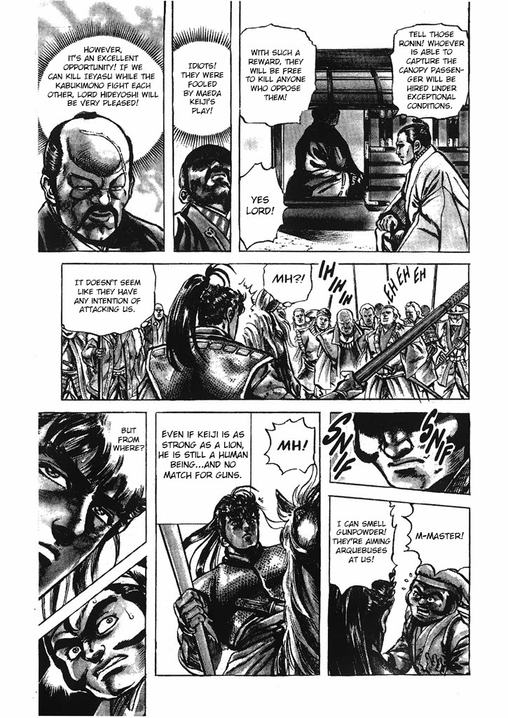 Hana no Keiji chapter 34 page 15