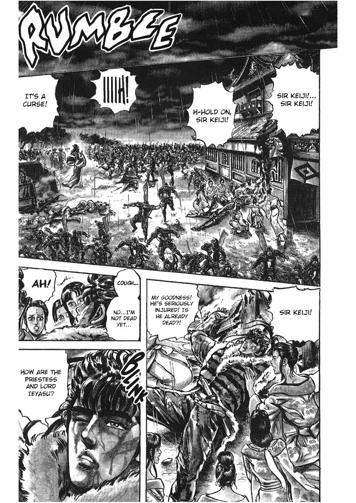 Hana no Keiji chapter 34 page 3