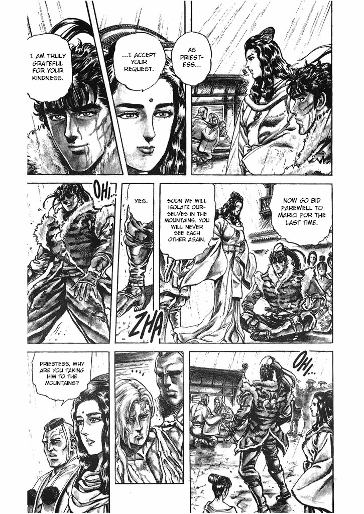 Hana no Keiji chapter 34 page 5