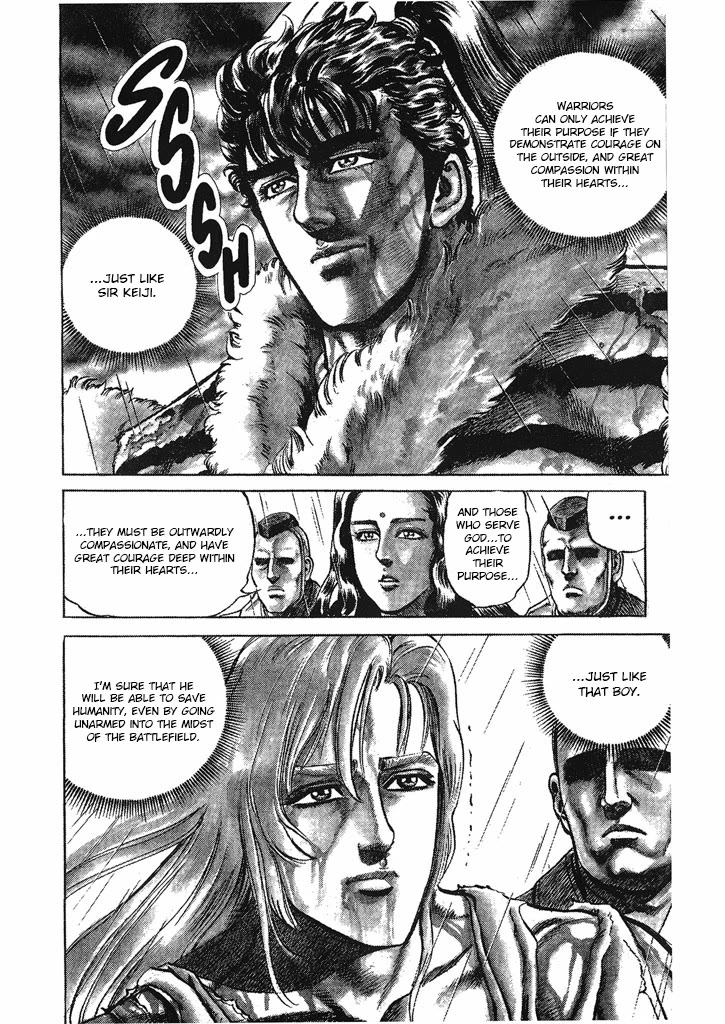 Hana no Keiji chapter 34 page 6