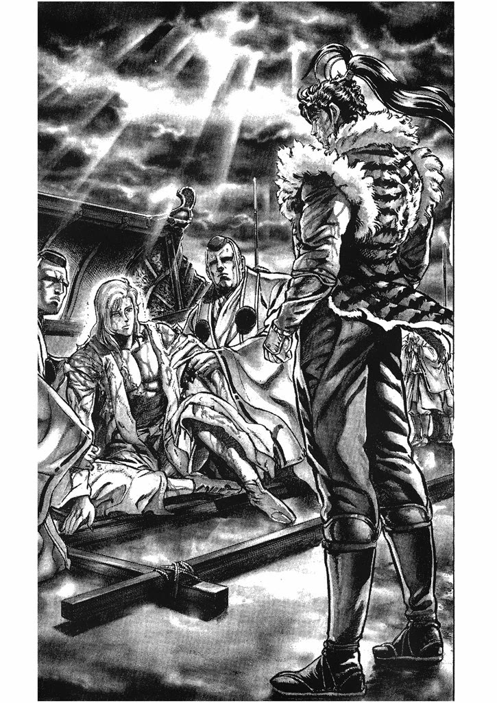 Hana no Keiji chapter 34 page 7