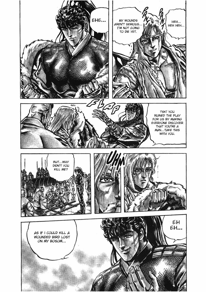 Hana no Keiji chapter 34 page 8