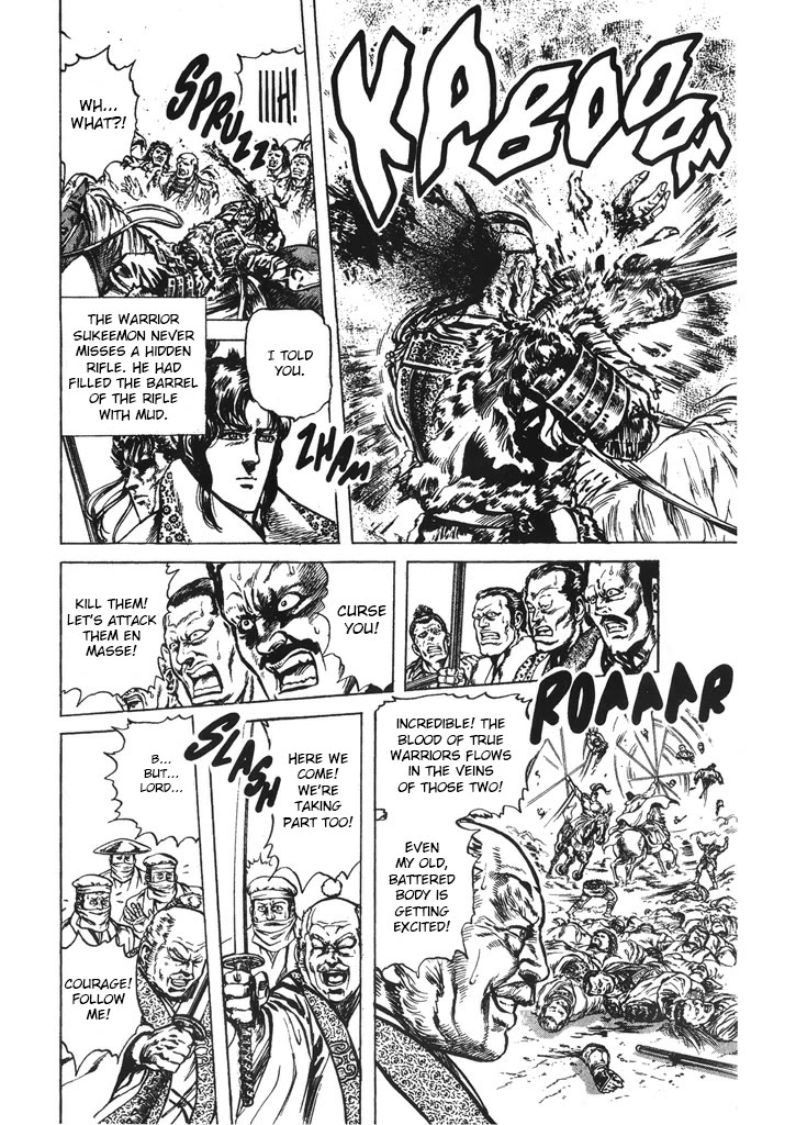Hana no Keiji chapter 35 page 11
