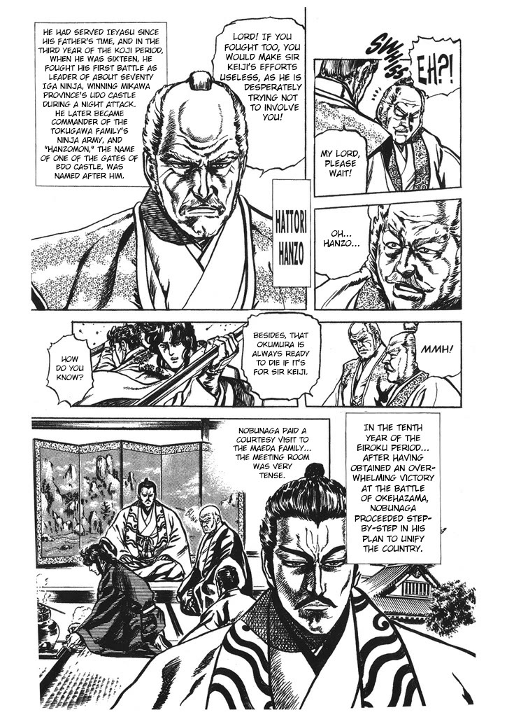 Hana no Keiji chapter 35 page 12