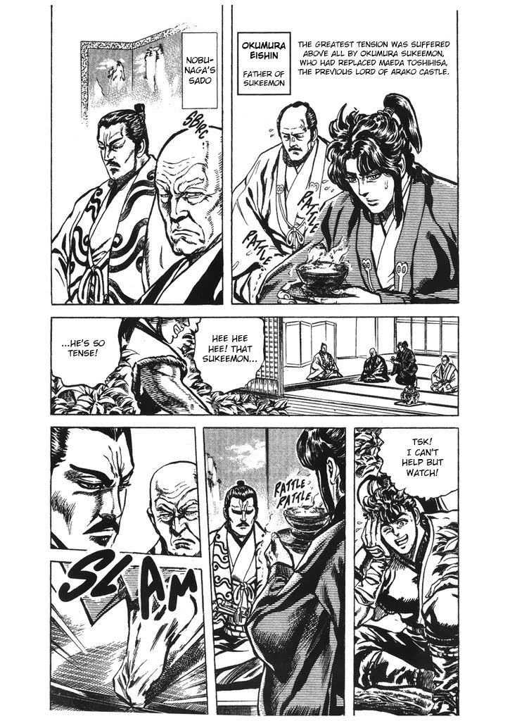 Hana no Keiji chapter 35 page 13