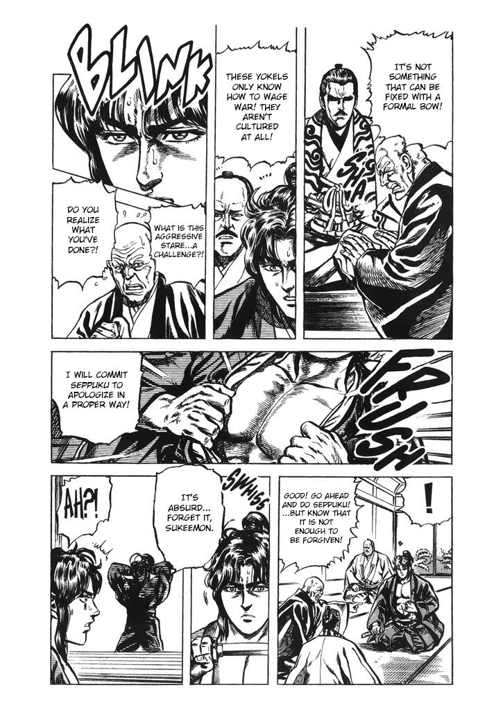 Hana no Keiji chapter 35 page 15