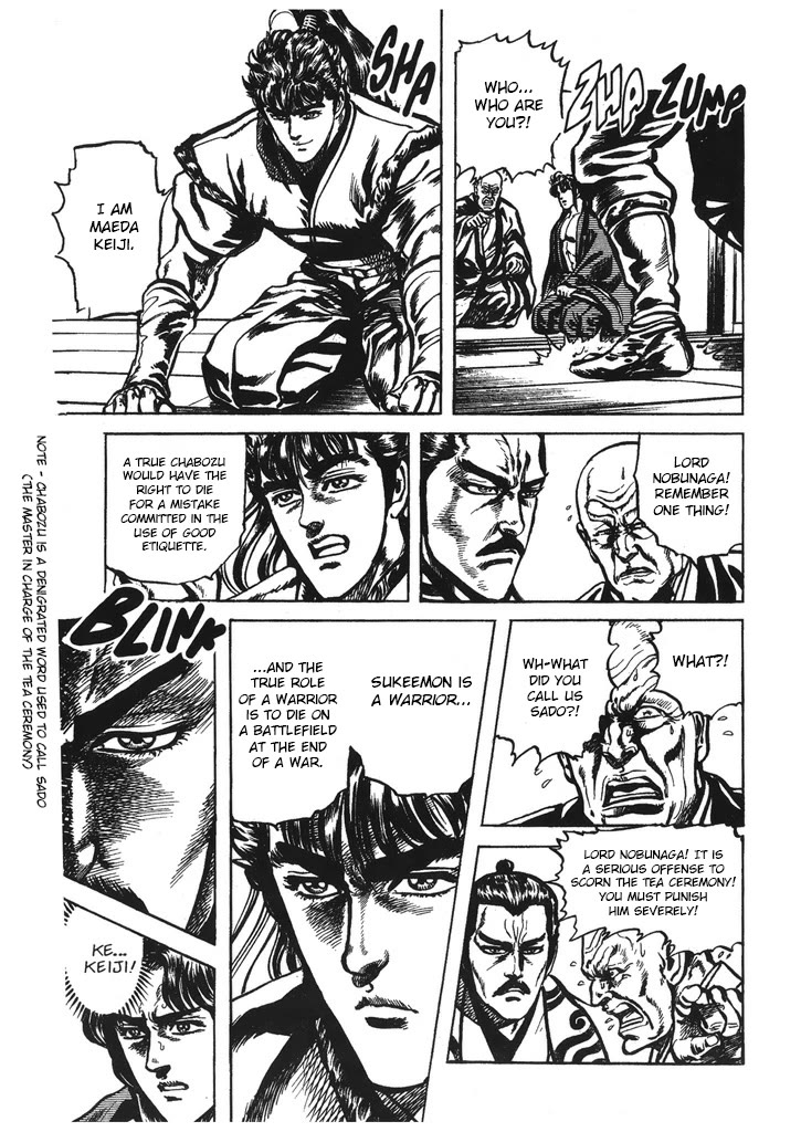 Hana no Keiji chapter 35 page 16