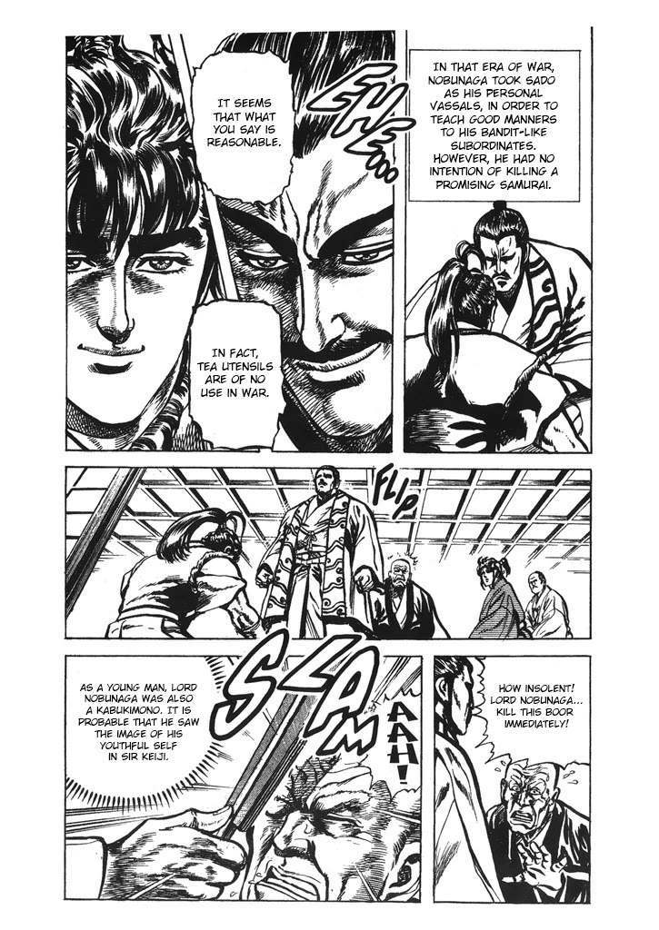 Hana no Keiji chapter 35 page 18