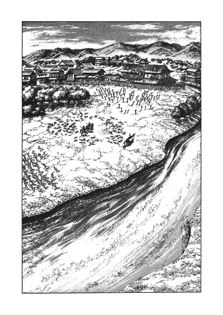 Hana no Keiji chapter 35 page 21