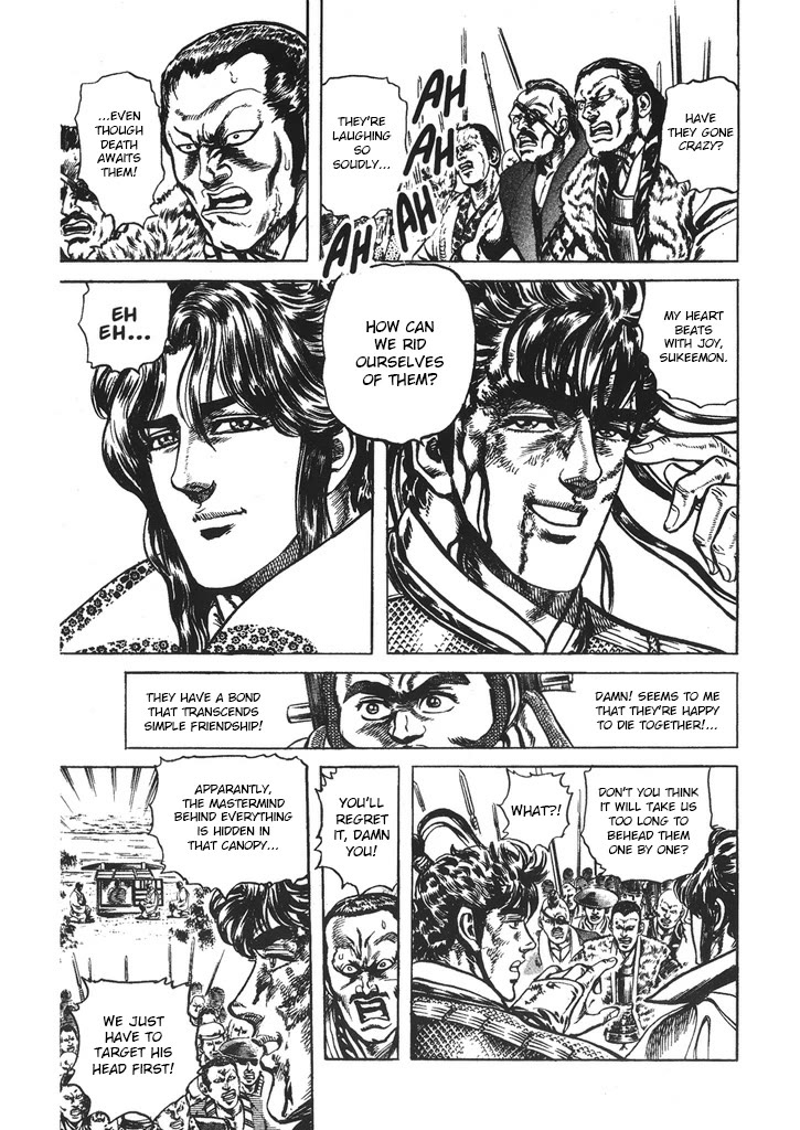 Hana no Keiji chapter 35 page 4