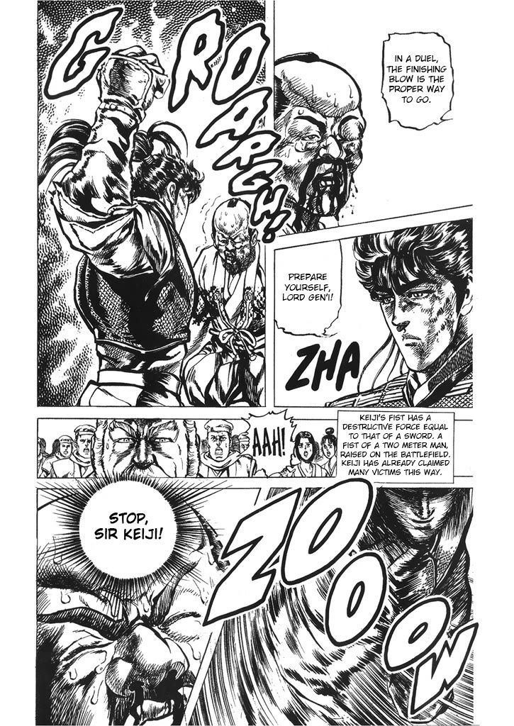 Hana no Keiji chapter 36 page 10