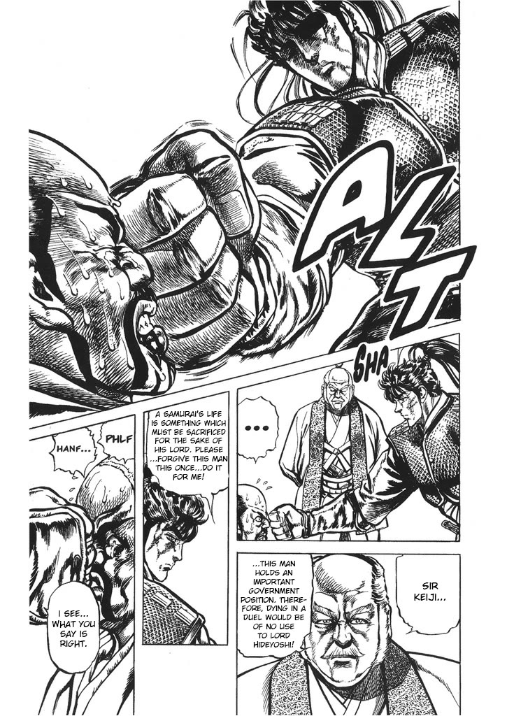 Hana no Keiji chapter 36 page 11