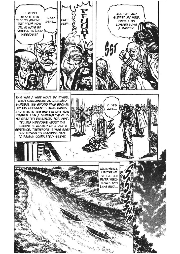 Hana no Keiji chapter 36 page 12