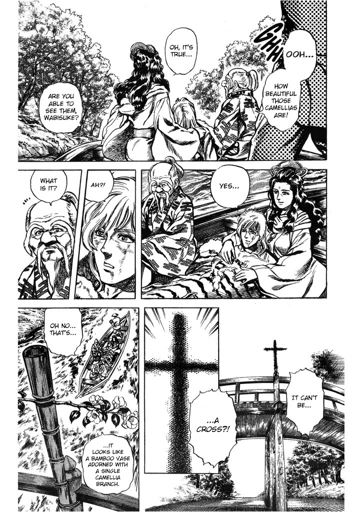 Hana no Keiji chapter 36 page 13