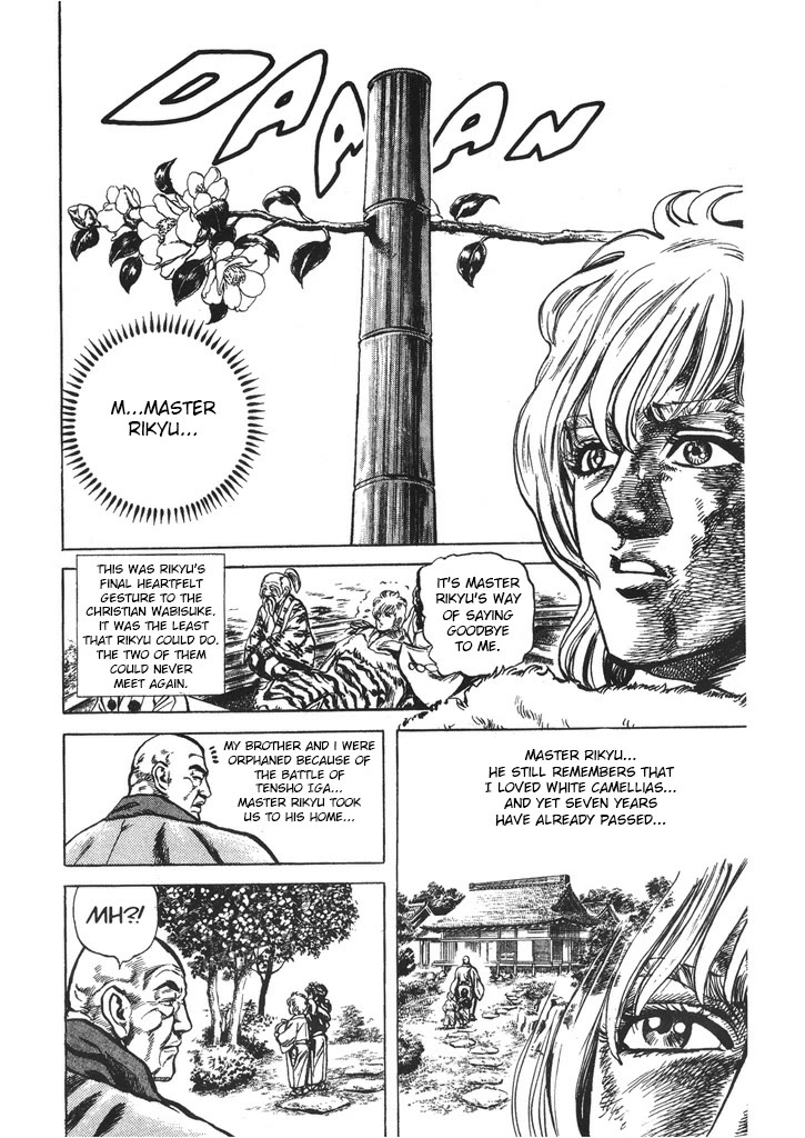 Hana no Keiji chapter 36 page 14